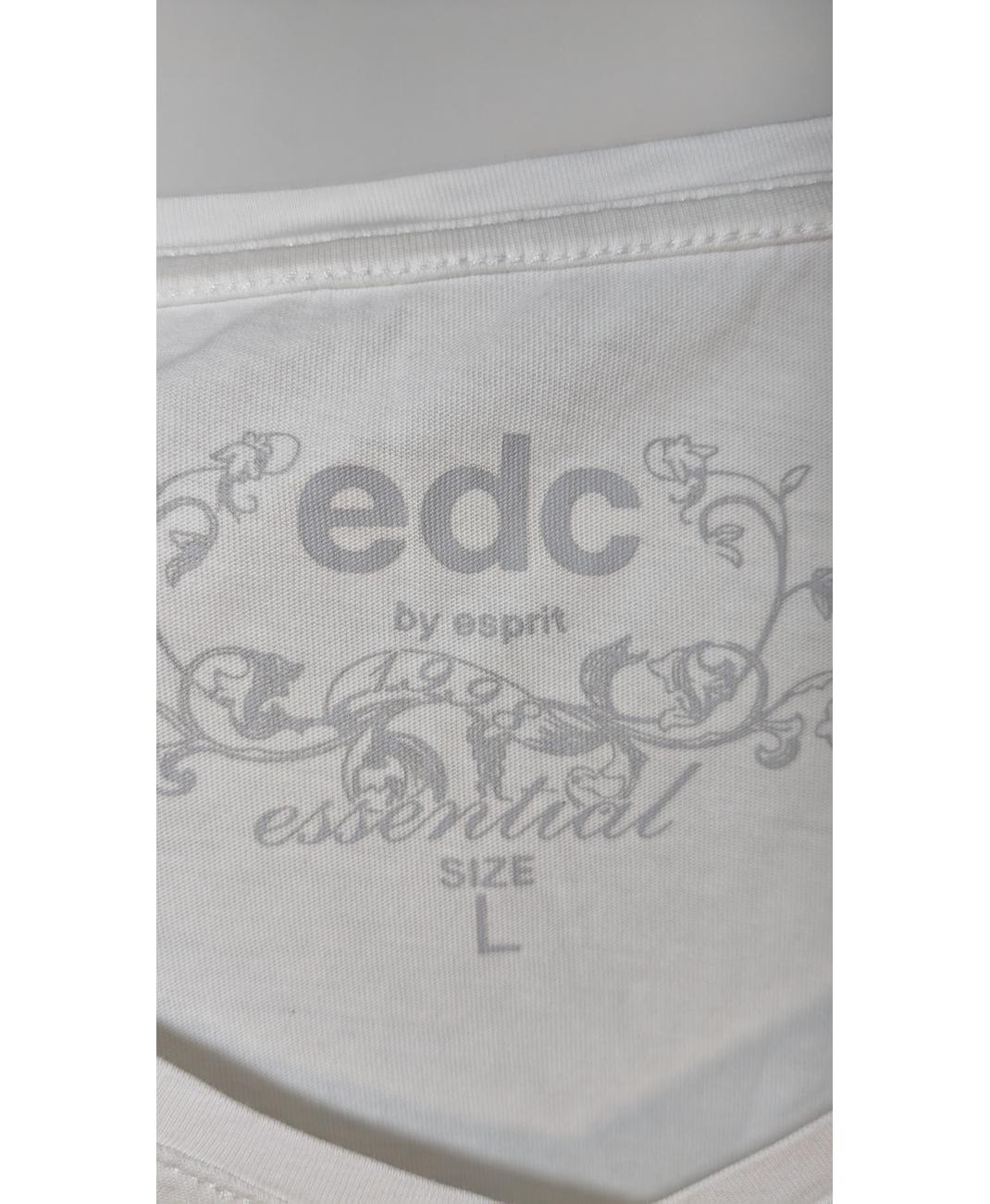 ESPRIT - Image 6