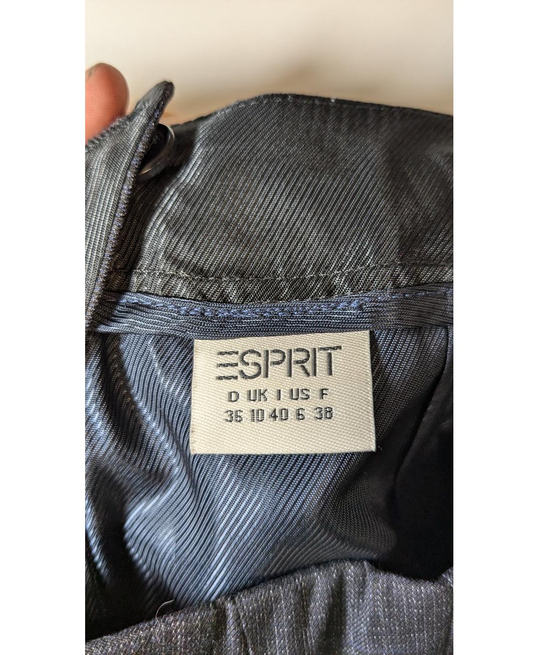 ESPRIT - Image 5