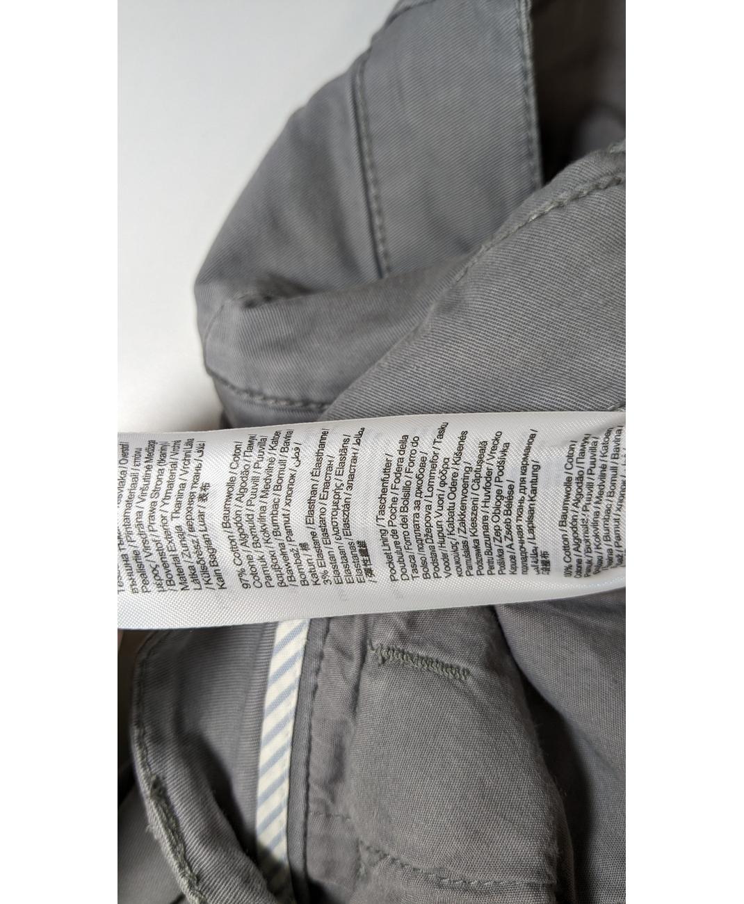 ESPRIT - Image 6
