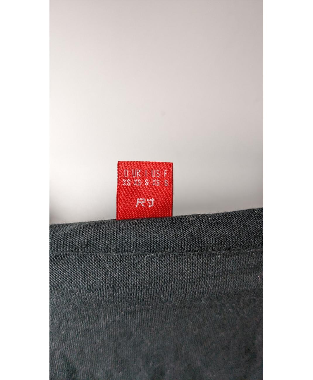 ESPRIT - Image 5