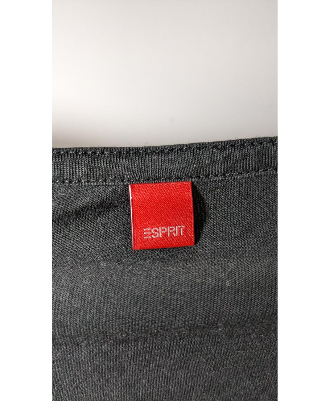 ESPRIT - Image 6