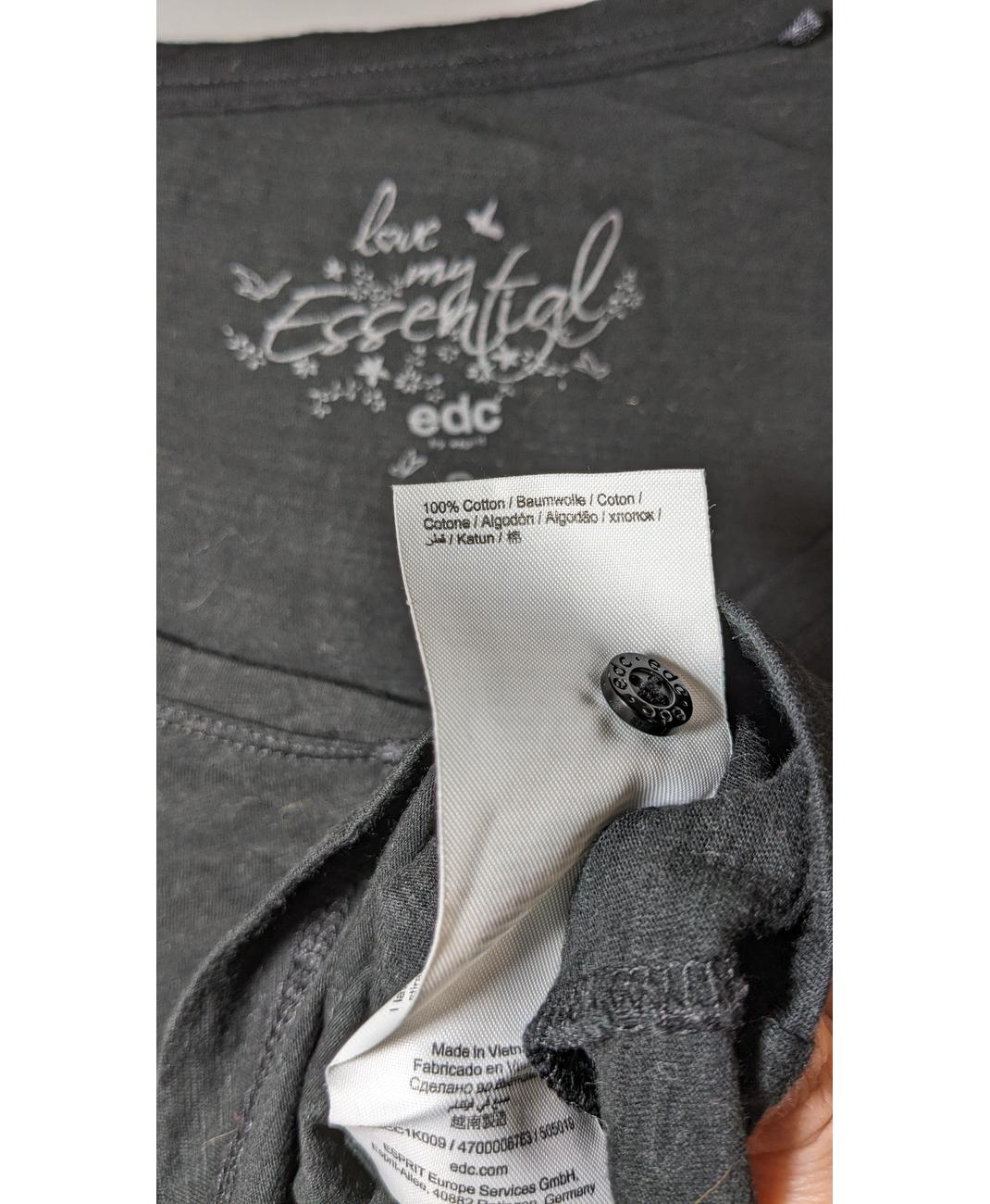 ESPRIT - Image 5