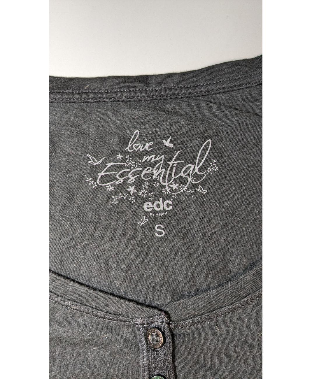 ESPRIT - Image 6