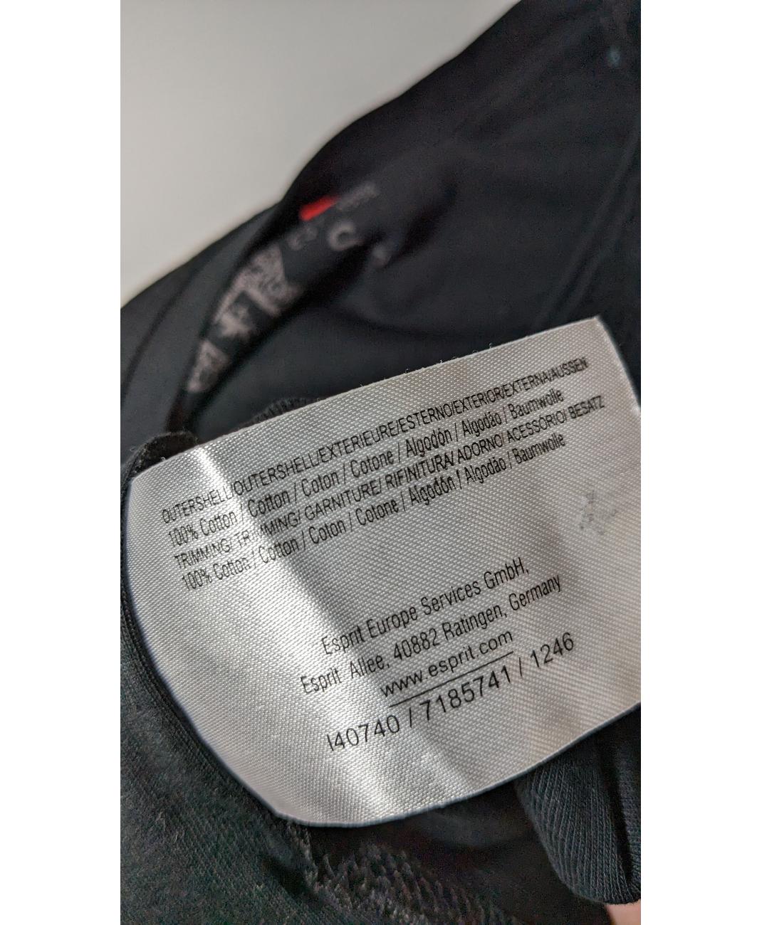 ESPRIT - Image 5