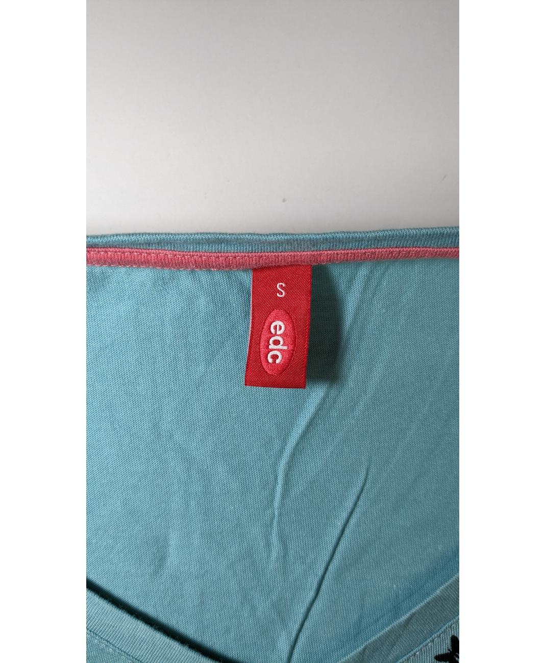 ESPRIT - Image 6