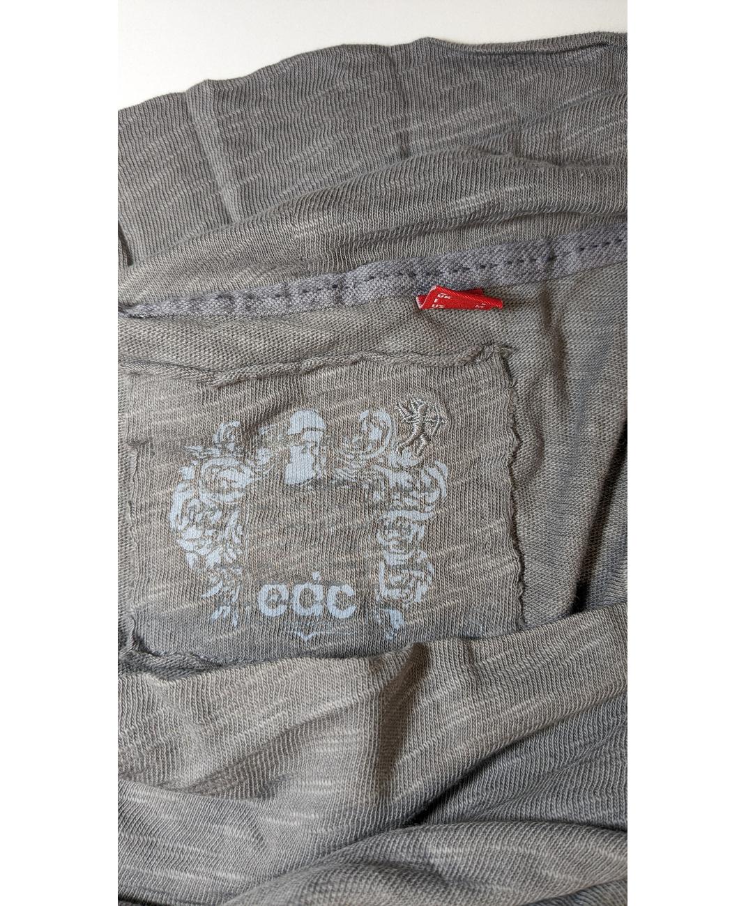 ESPRIT - Image 5
