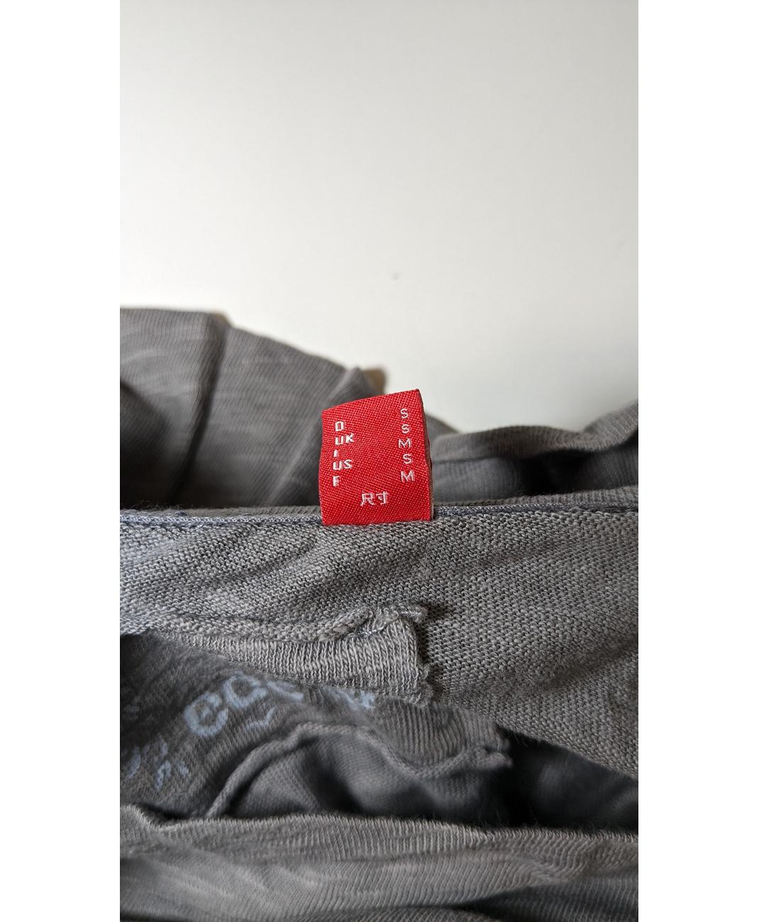 ESPRIT - Image 6