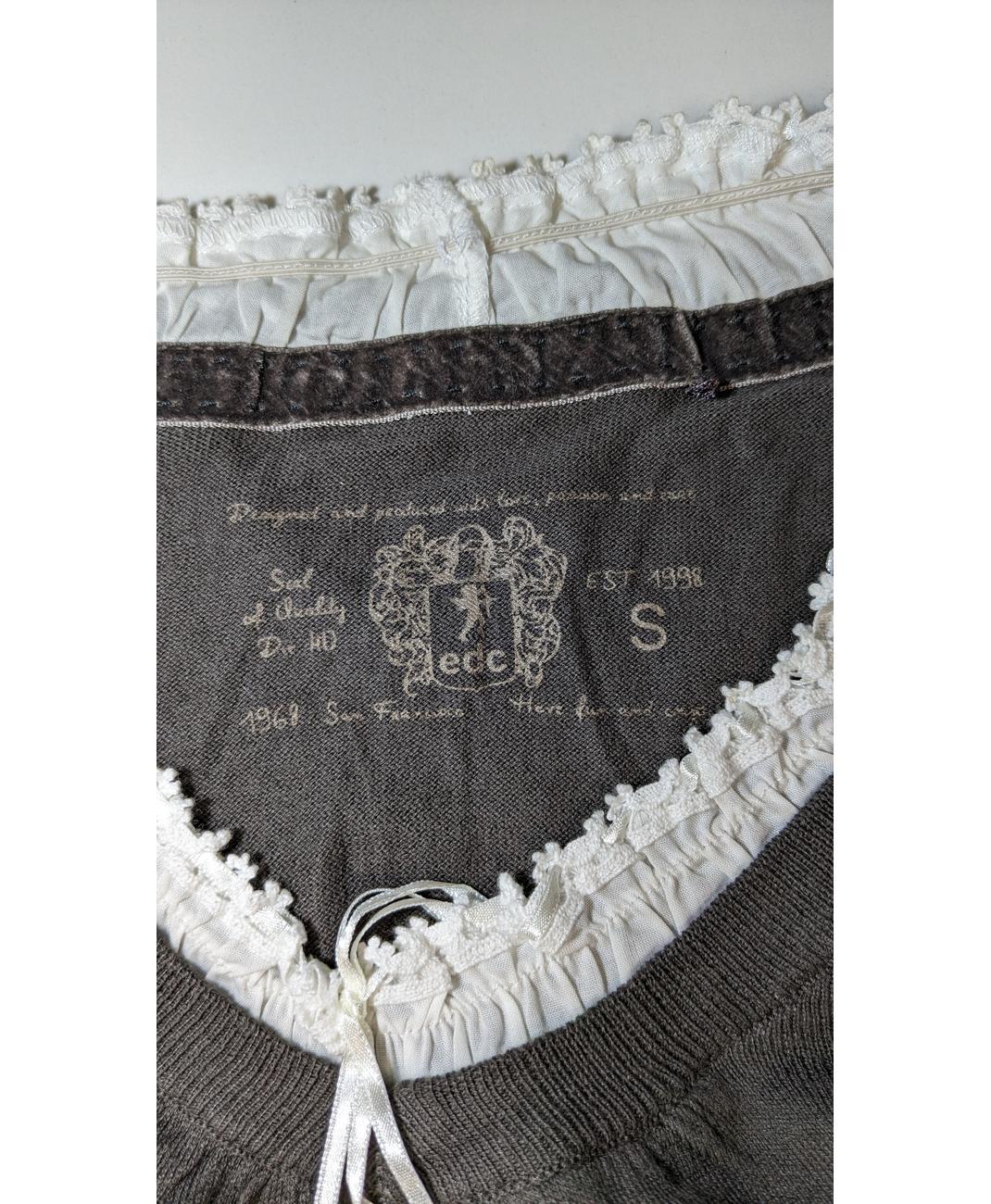 ESPRIT - Image 6