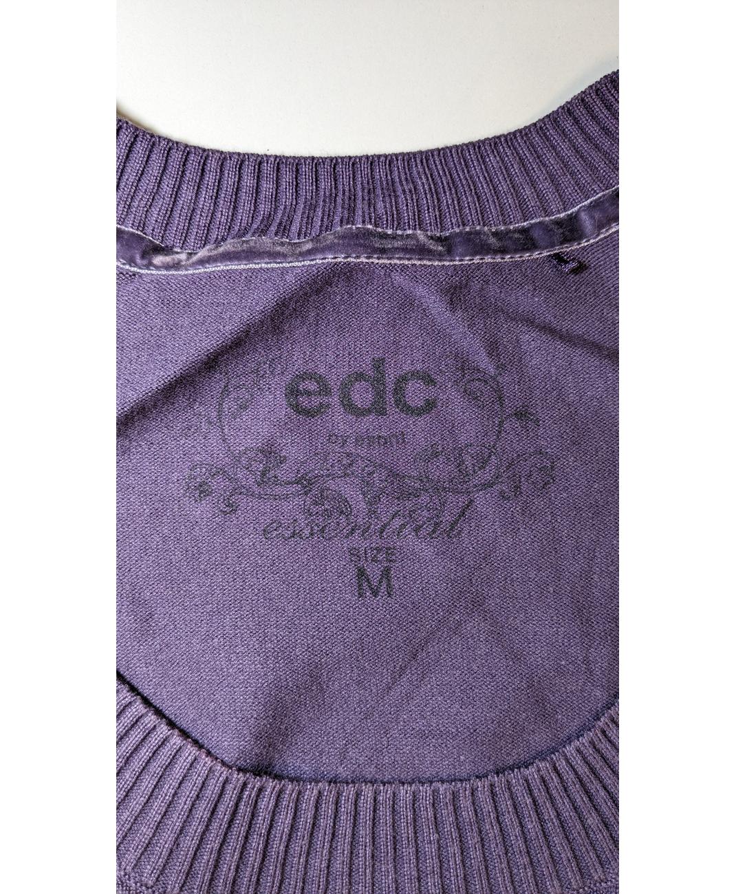 ESPRIT - Image 6