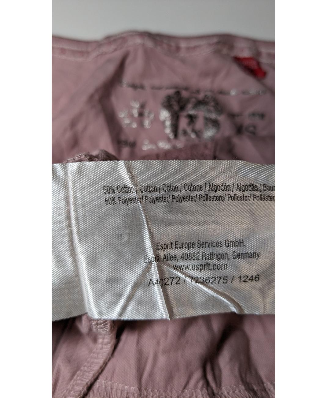 ESPRIT - Image 5
