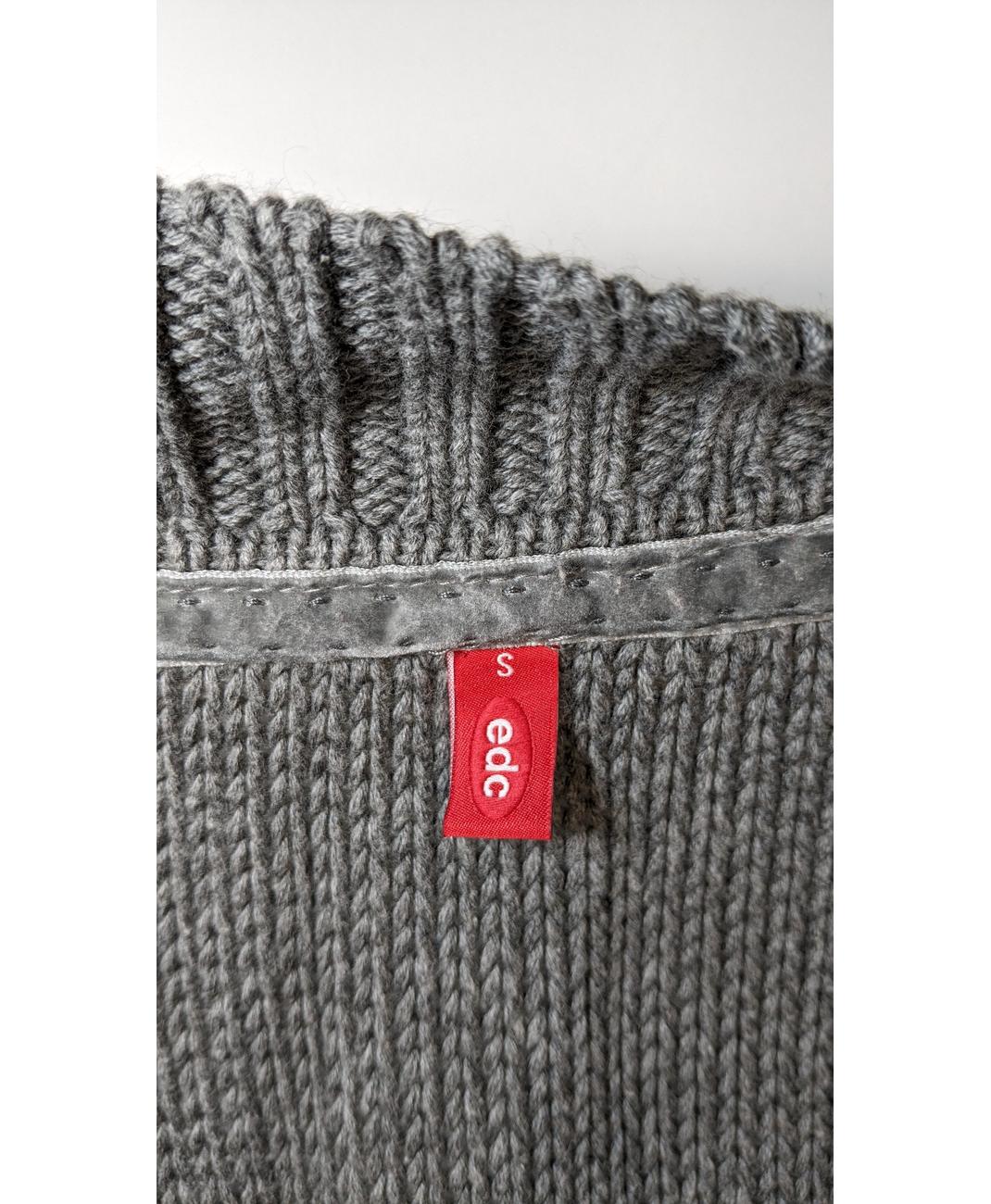 ESPRIT - Image 5