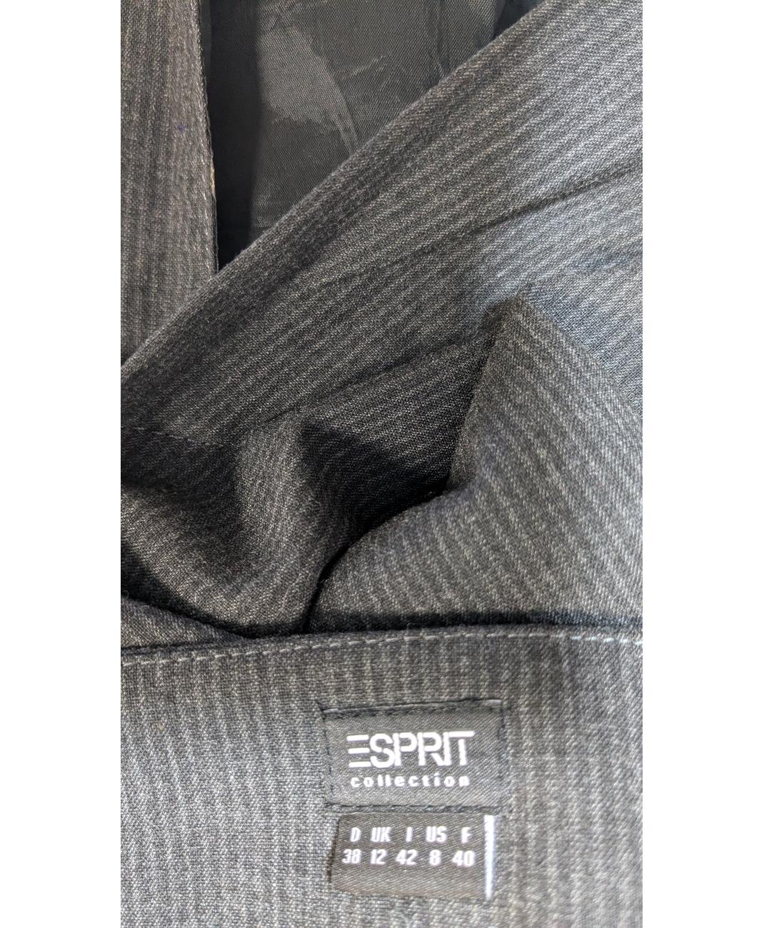 ESPRIT - Image 5
