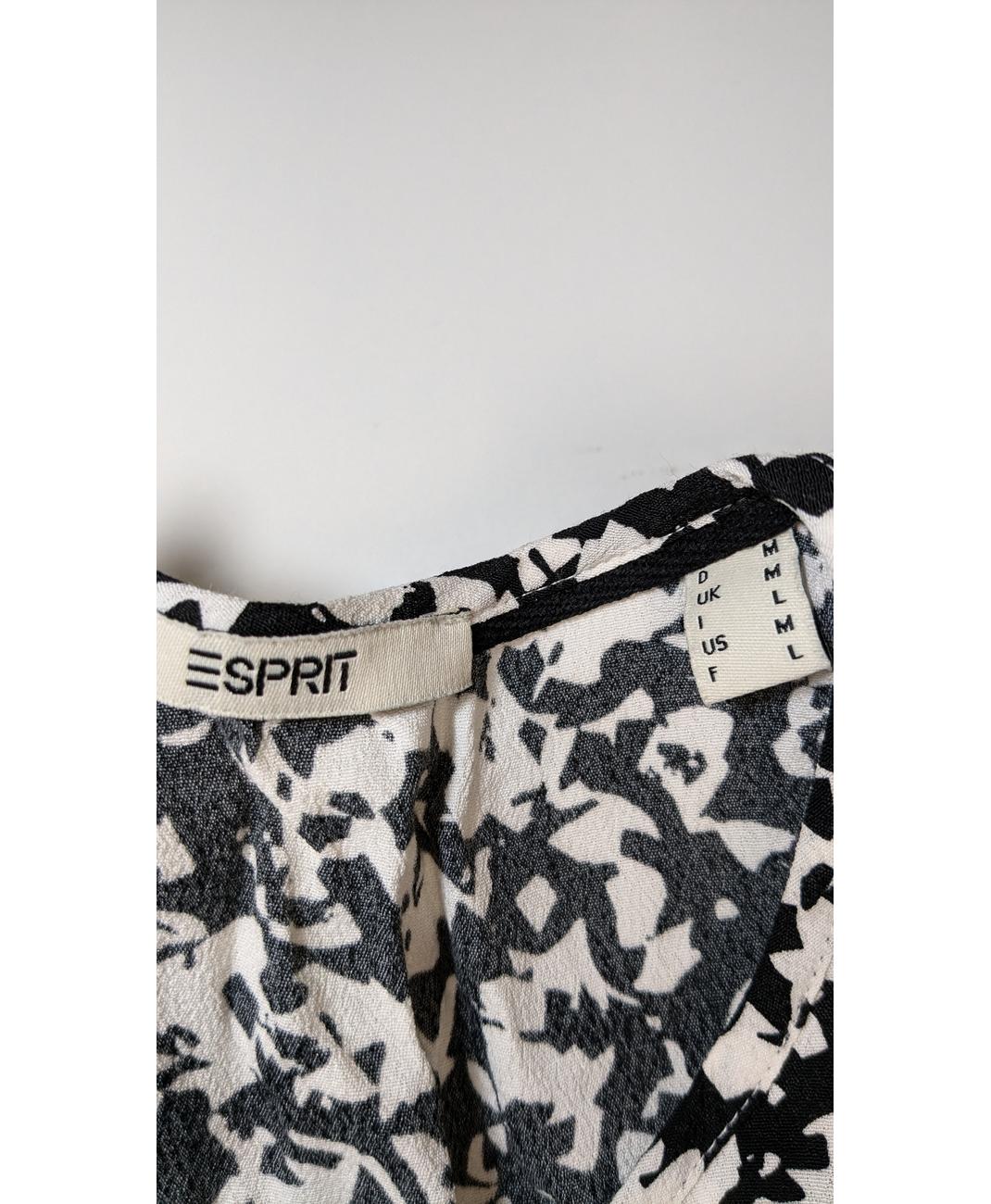 ESPRIT - Image 6