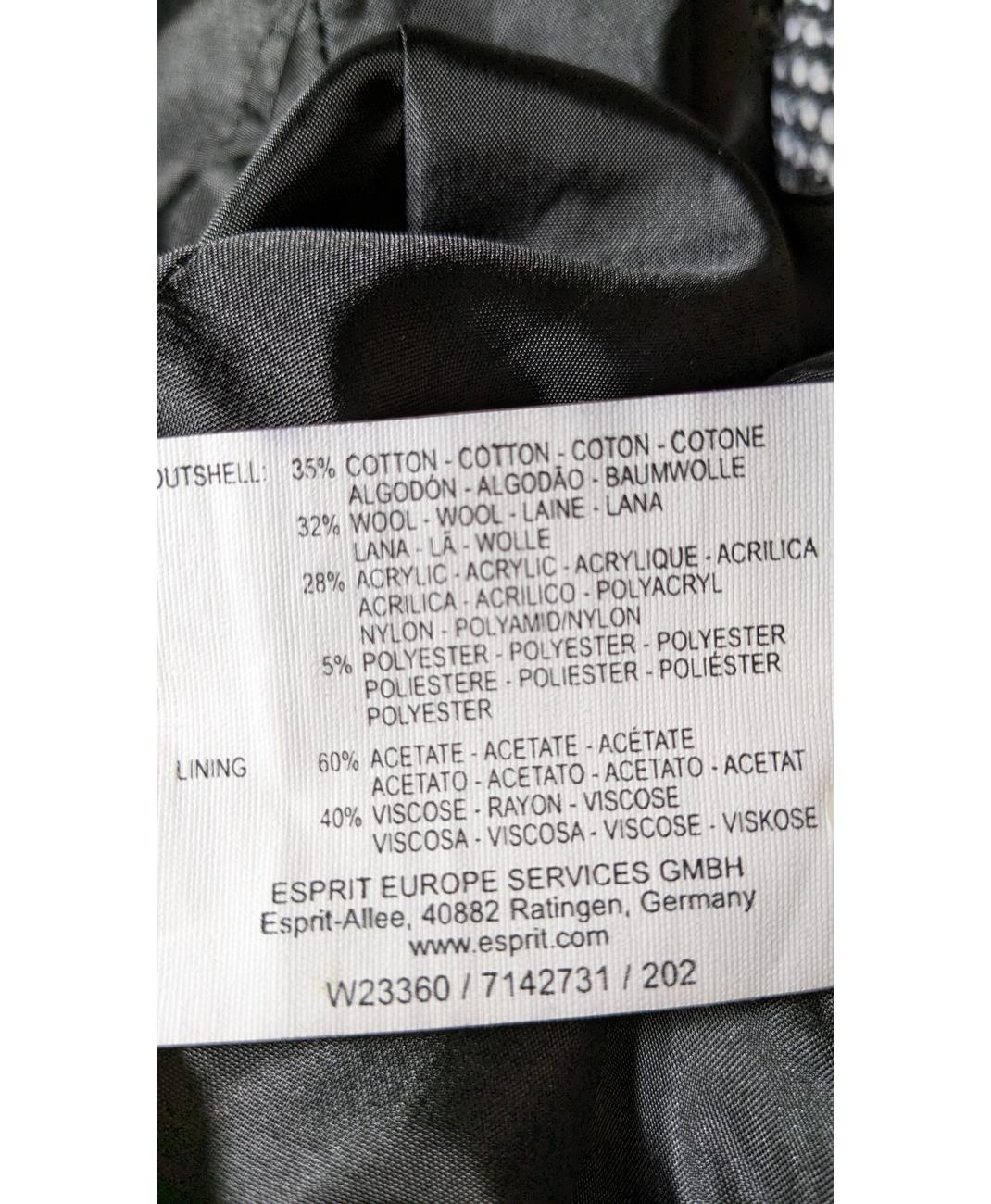 ESPRIT - Image 5