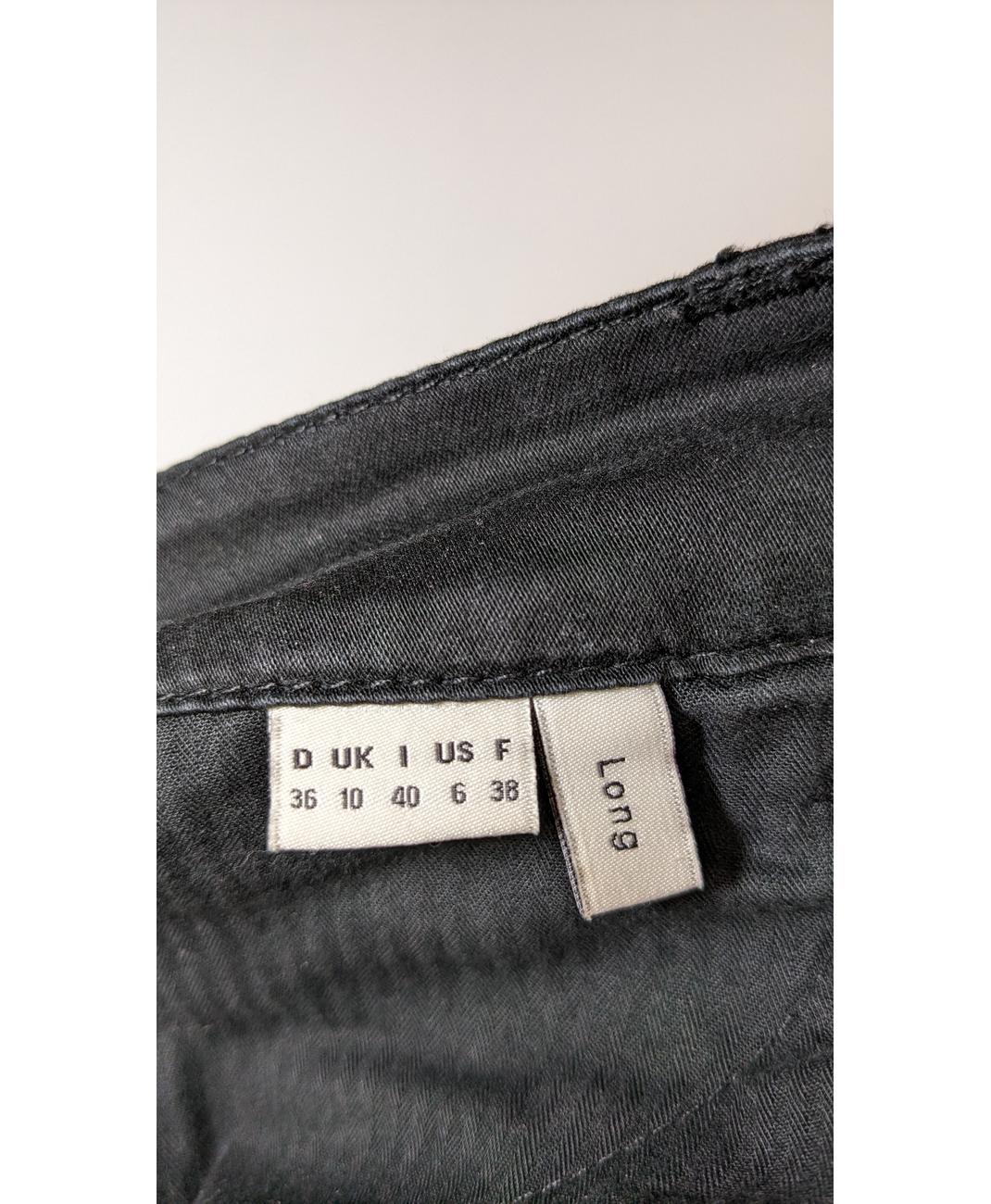ESPRIT - Image 5