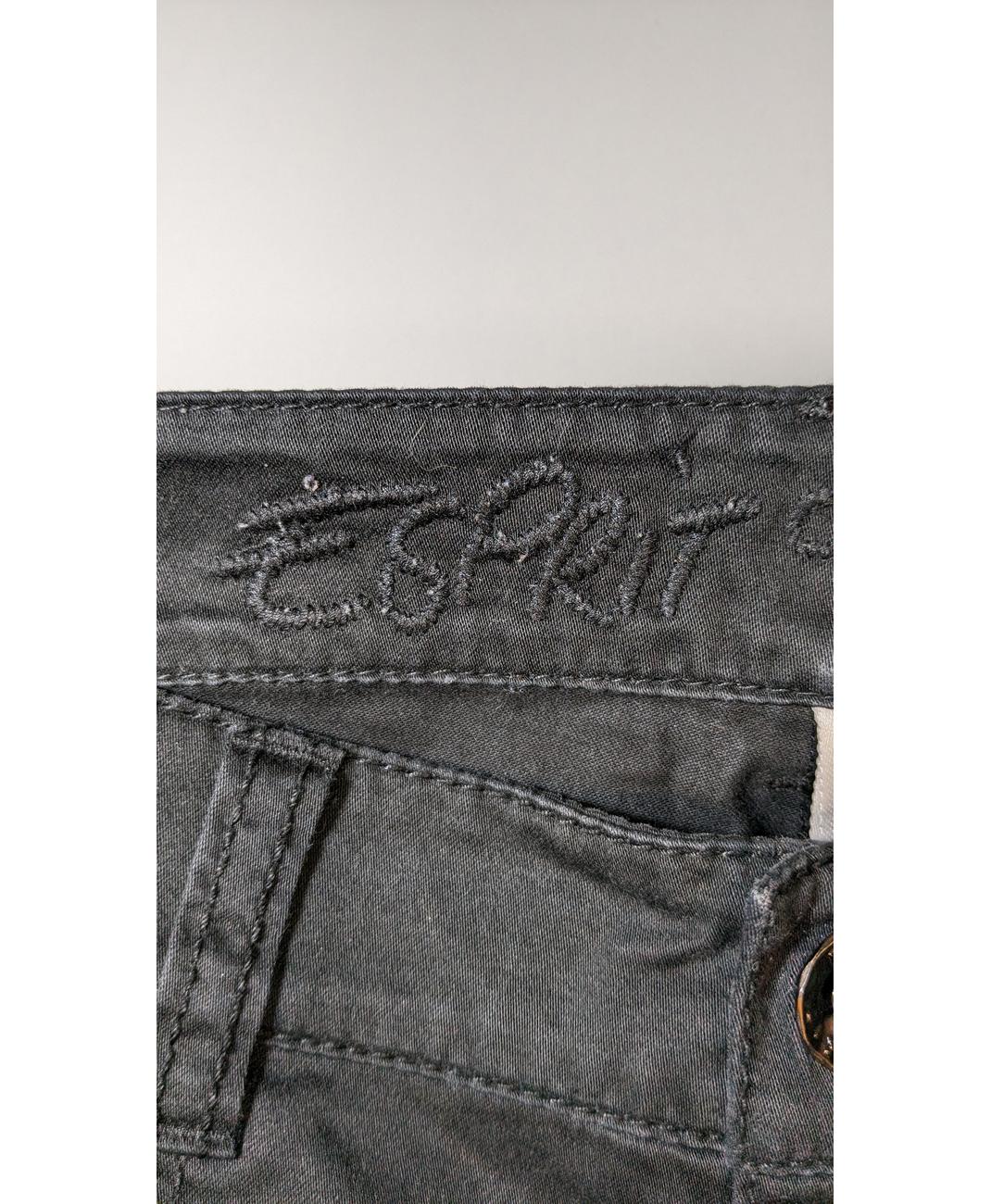 ESPRIT - Image 7