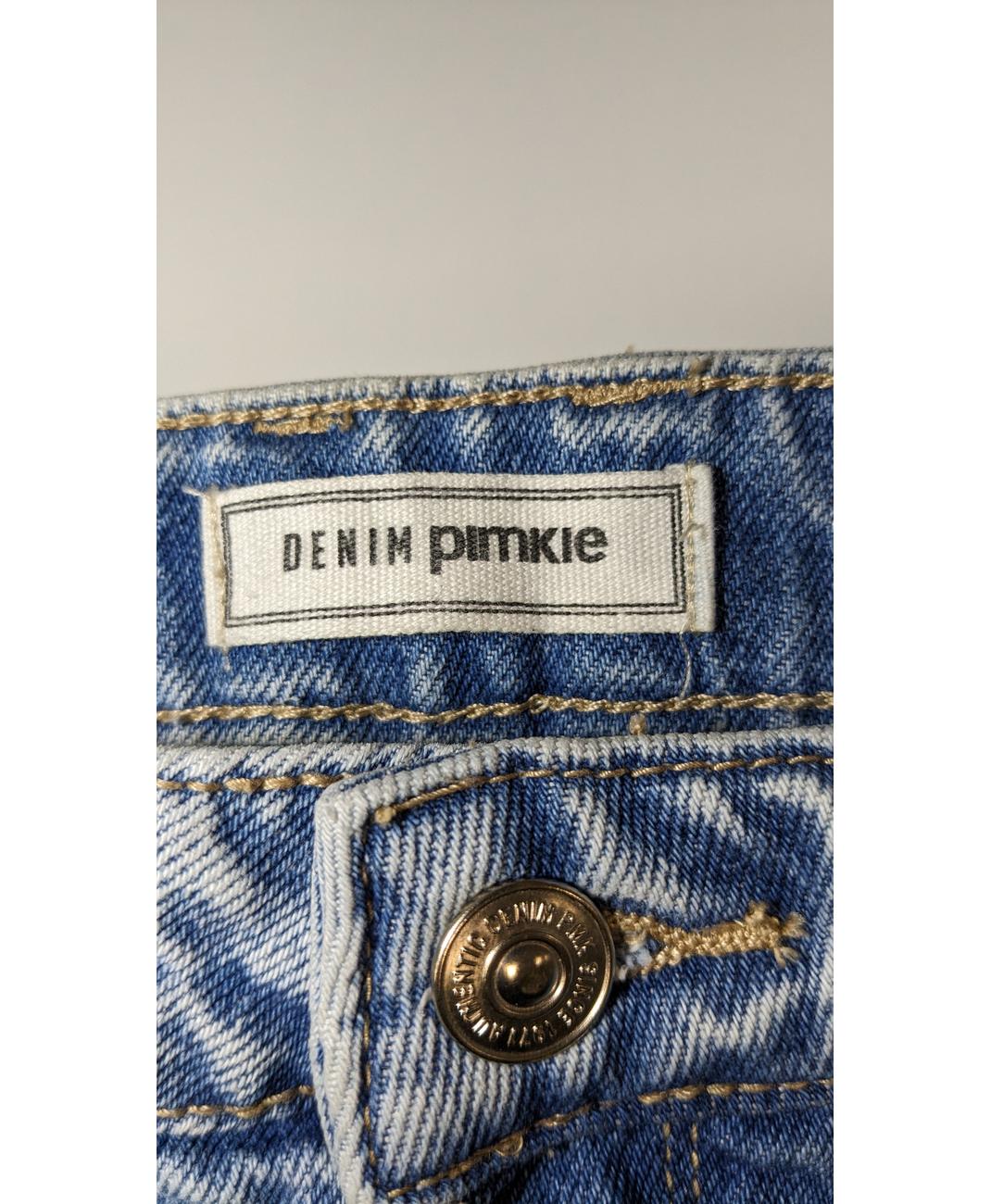ESPRIT - Image 5
