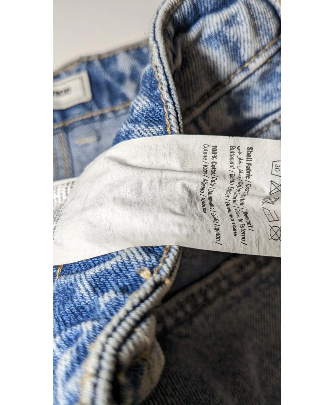 ESPRIT - Image 6