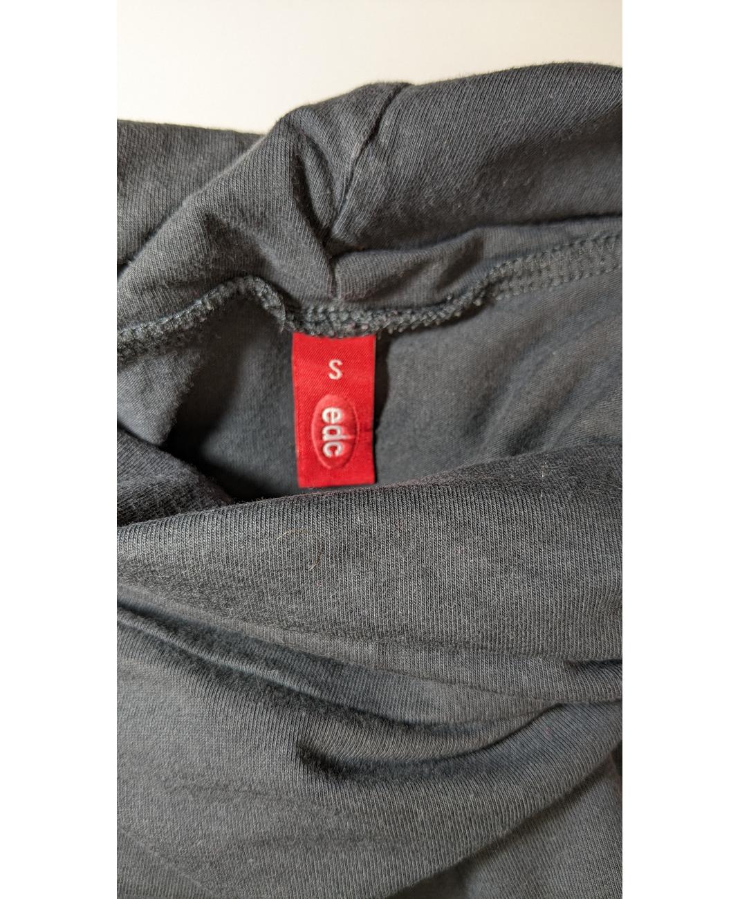 ESPRIT - Image 9
