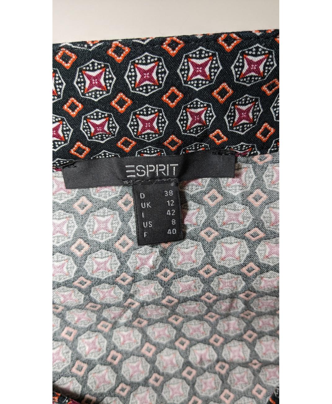 ESPRIT - Image 6