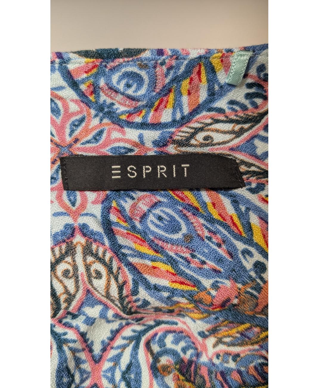 ESPRIT - Image 5