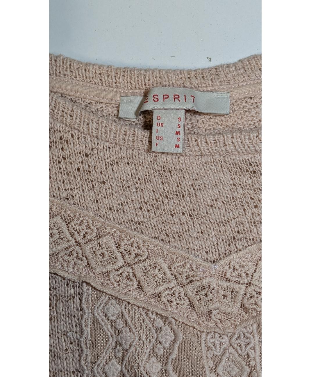ESPRIT - Image 5