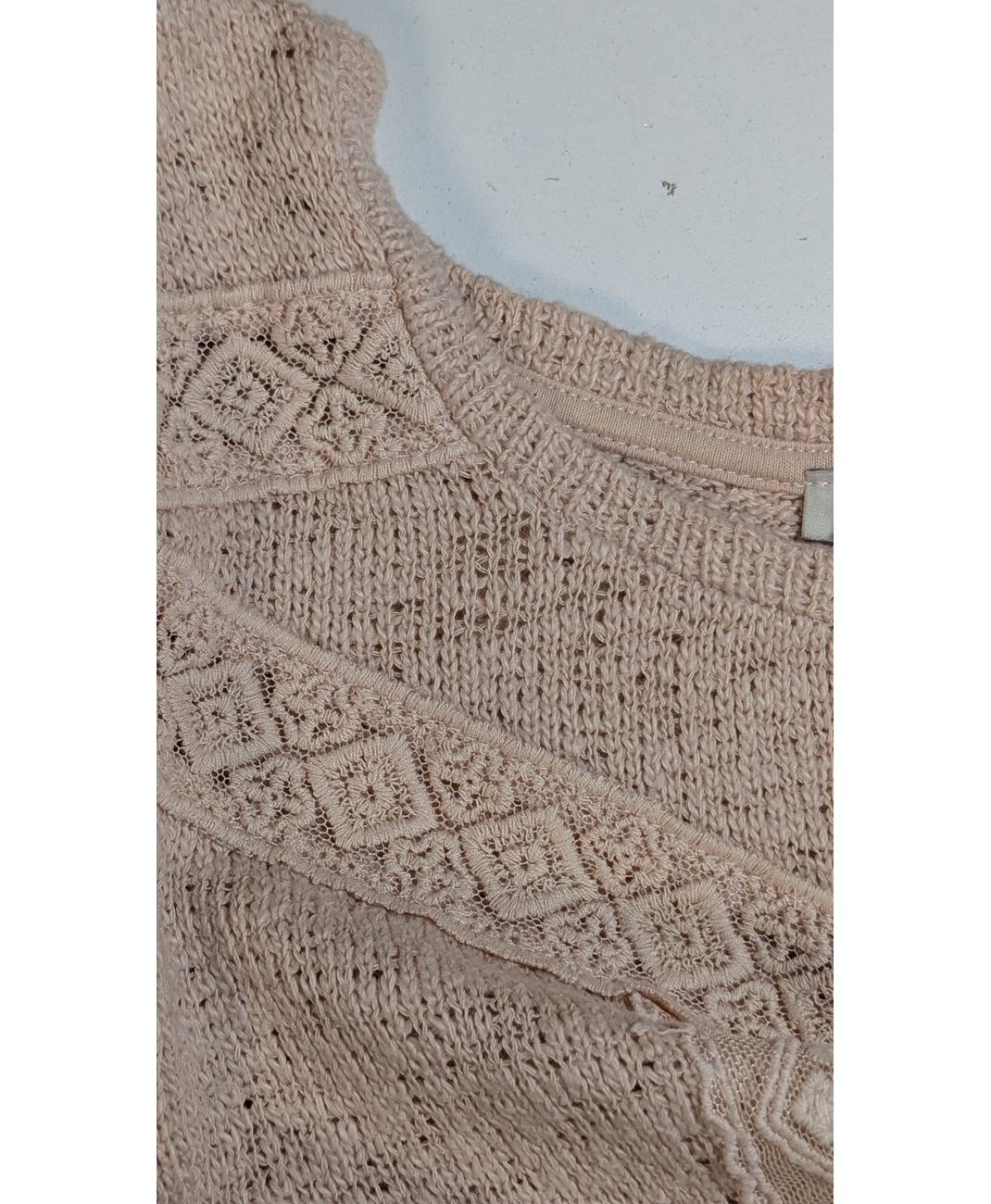 ESPRIT - Image 6