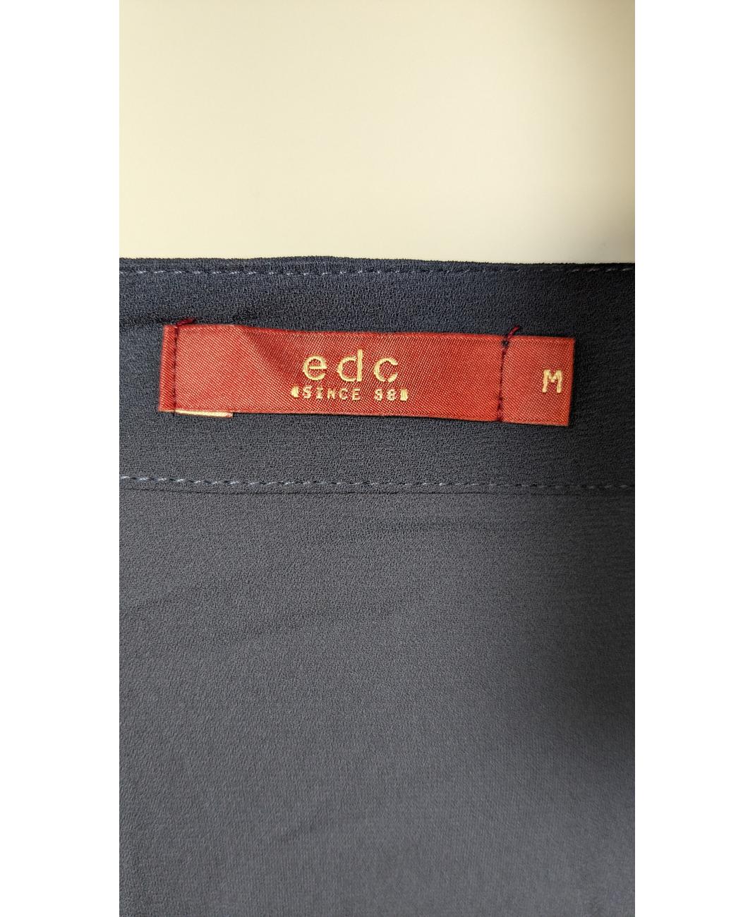 ESPRIT - Image 5