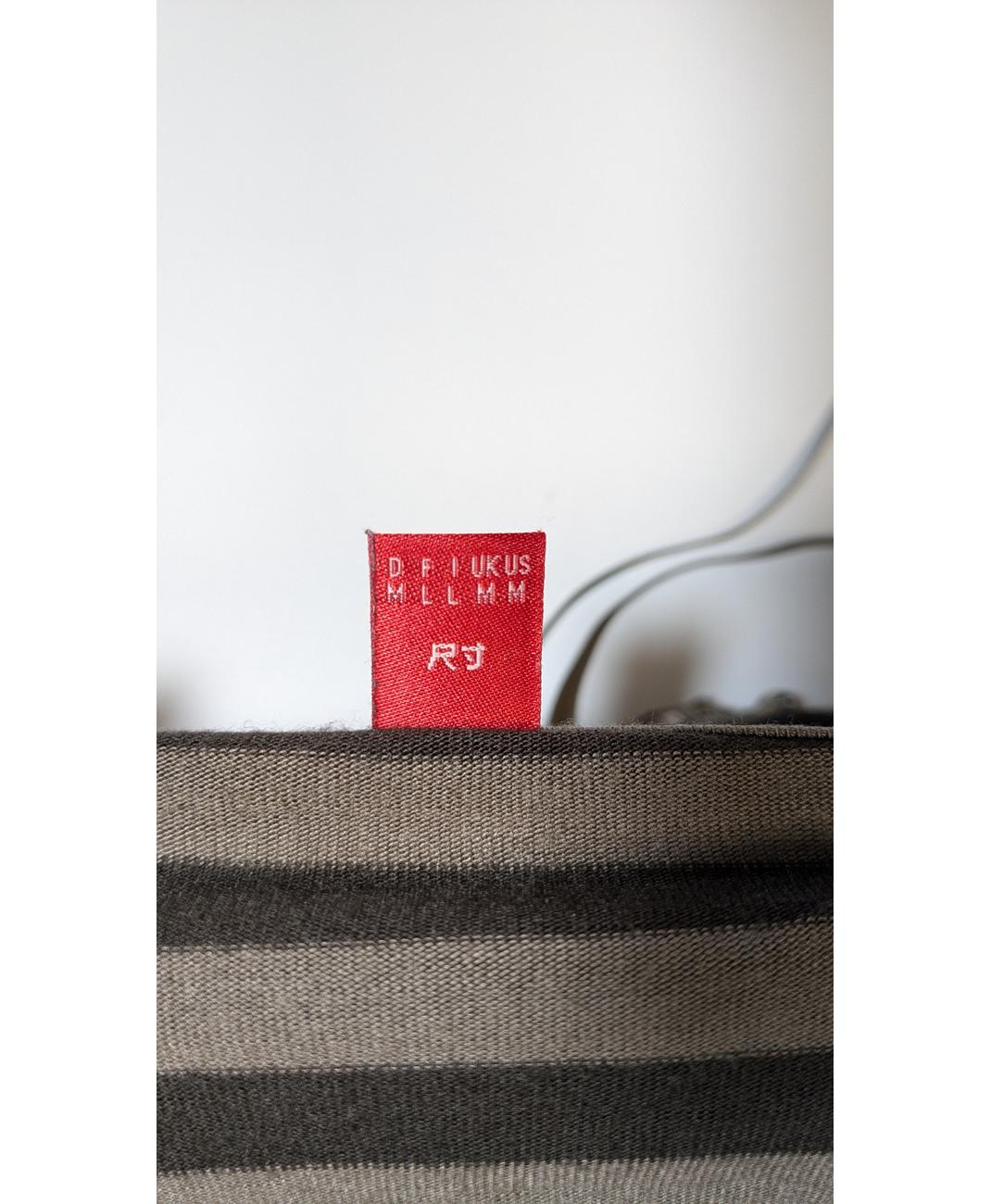 ESPRIT - Image 7