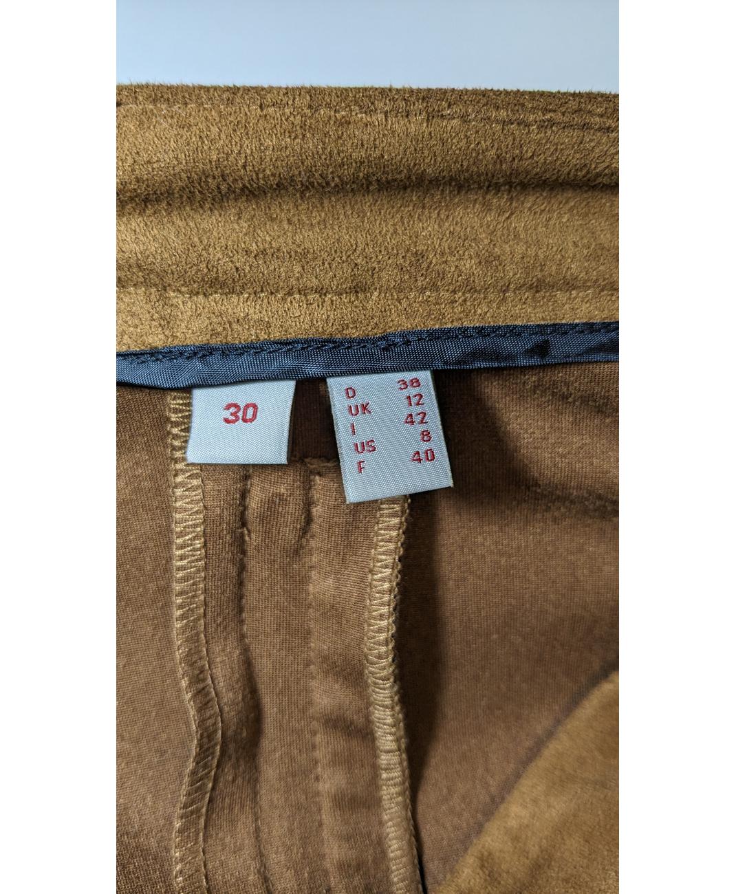 ESPRIT - Image 5