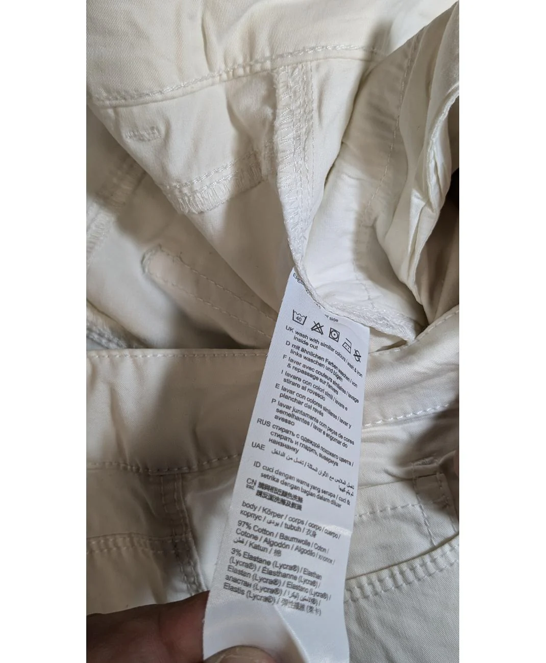 ESPRIT - Image 7