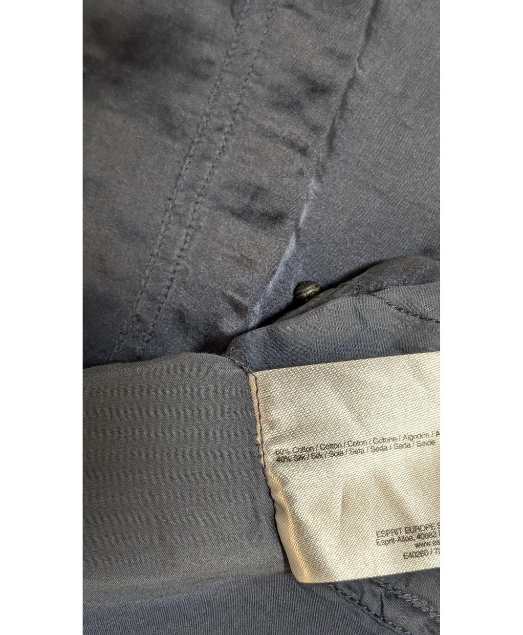 ESPRIT - Image 5