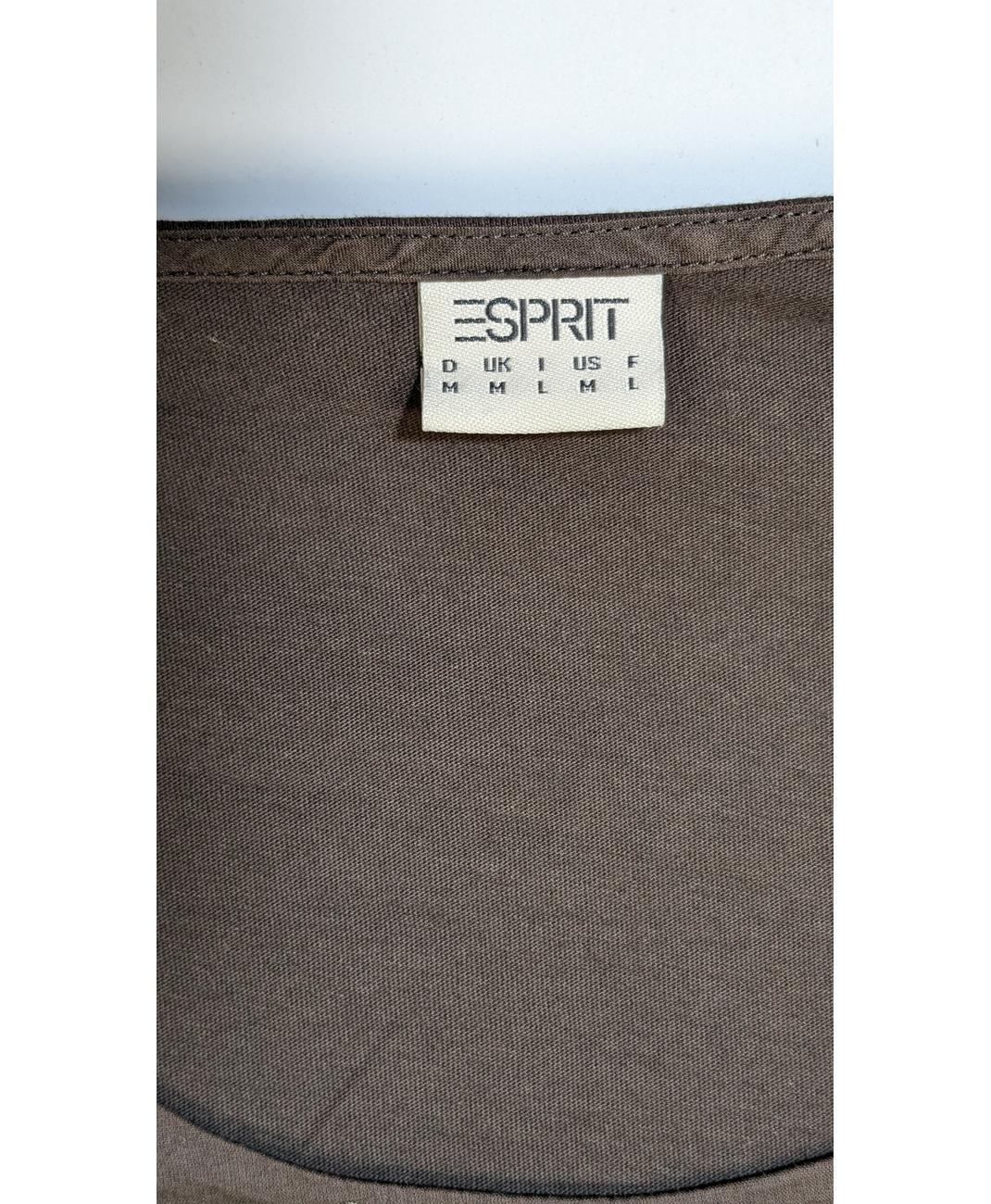ESPRIT - Image 5
