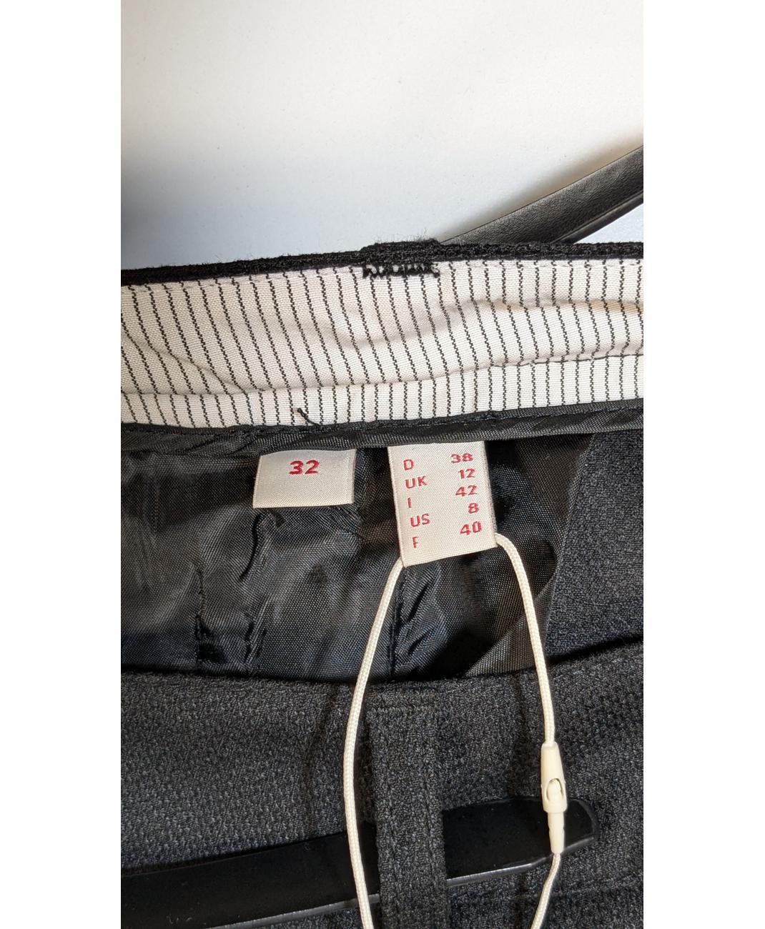 ESPRIT - Image 5