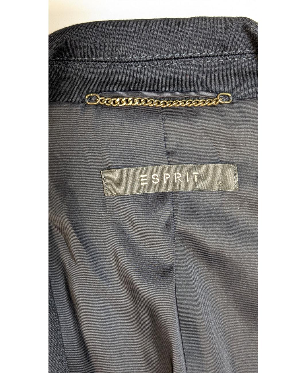 ESPRIT - Image 6
