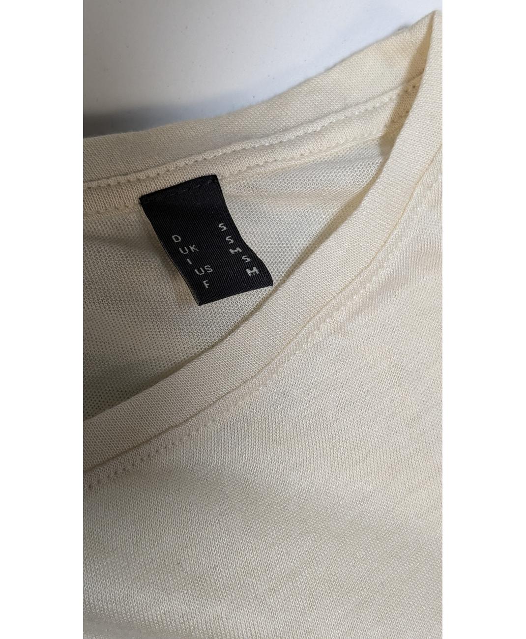 ESPRIT - Image 7