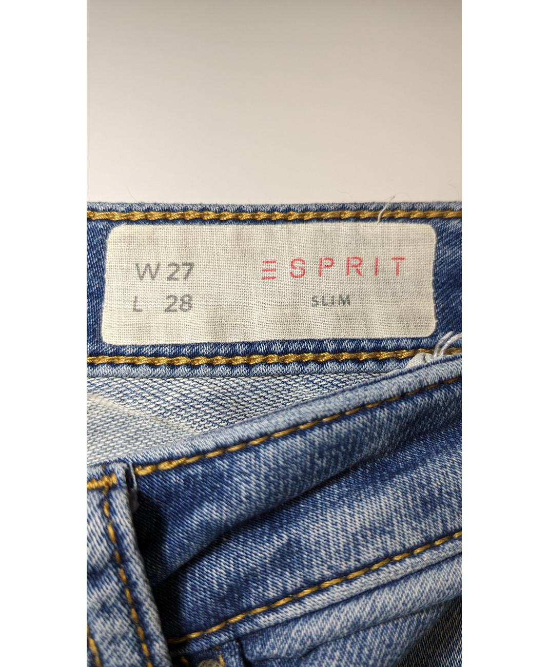 ESPRIT - Image 7