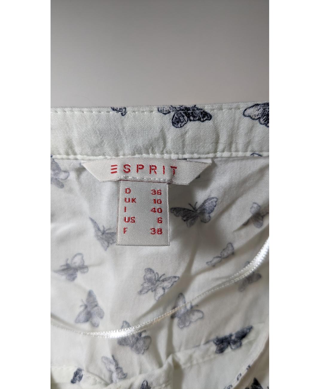 ESPRIT - Image 6