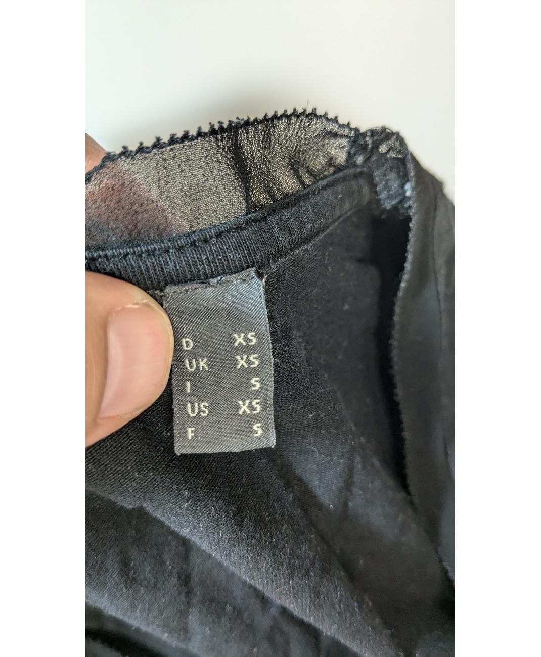 ESPRIT - Image 7
