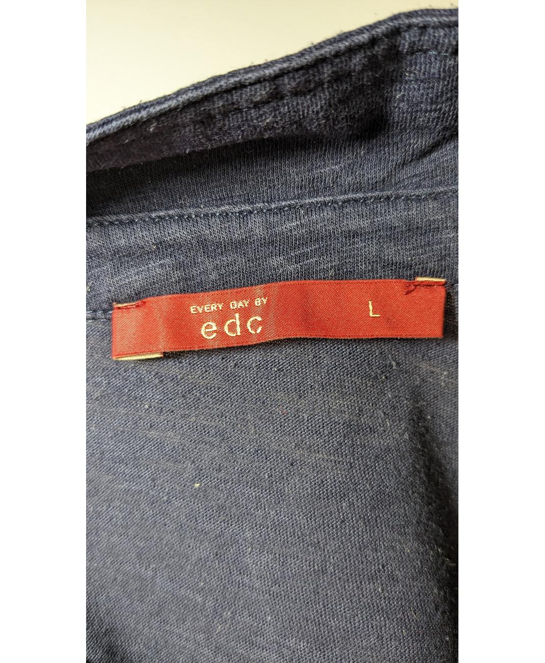 ESPRIT - Image 7