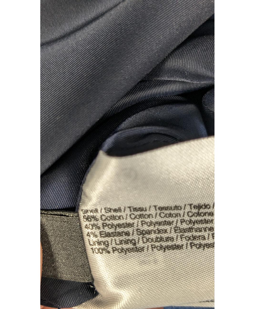 ESPRIT - Image 7