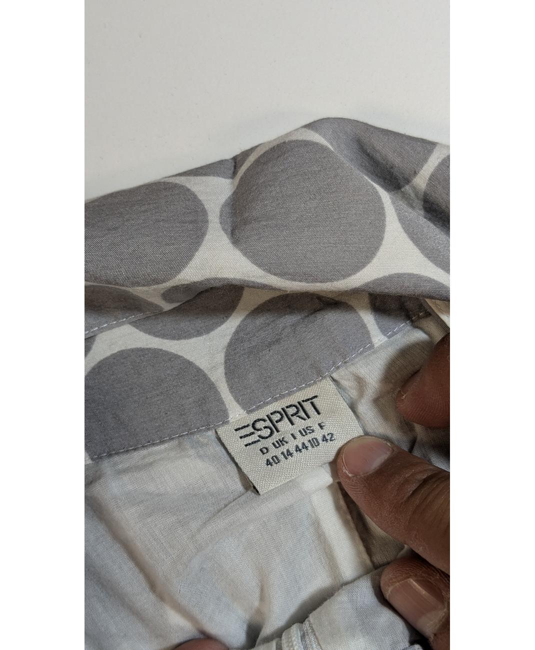 ESPRIT - Image 5