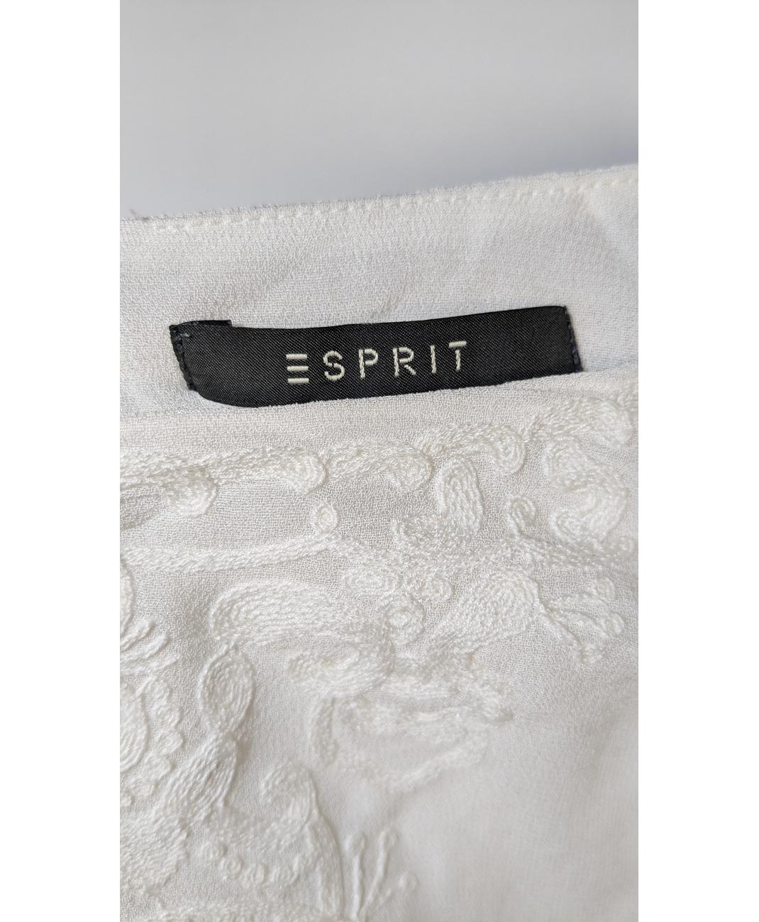 ESPRIT - Image 6