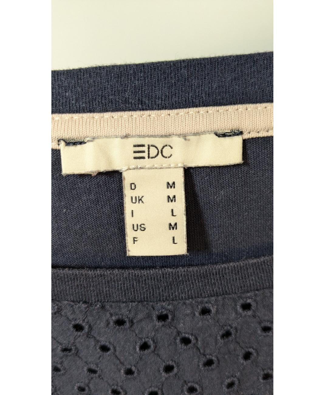 ESPRIT - Image 5