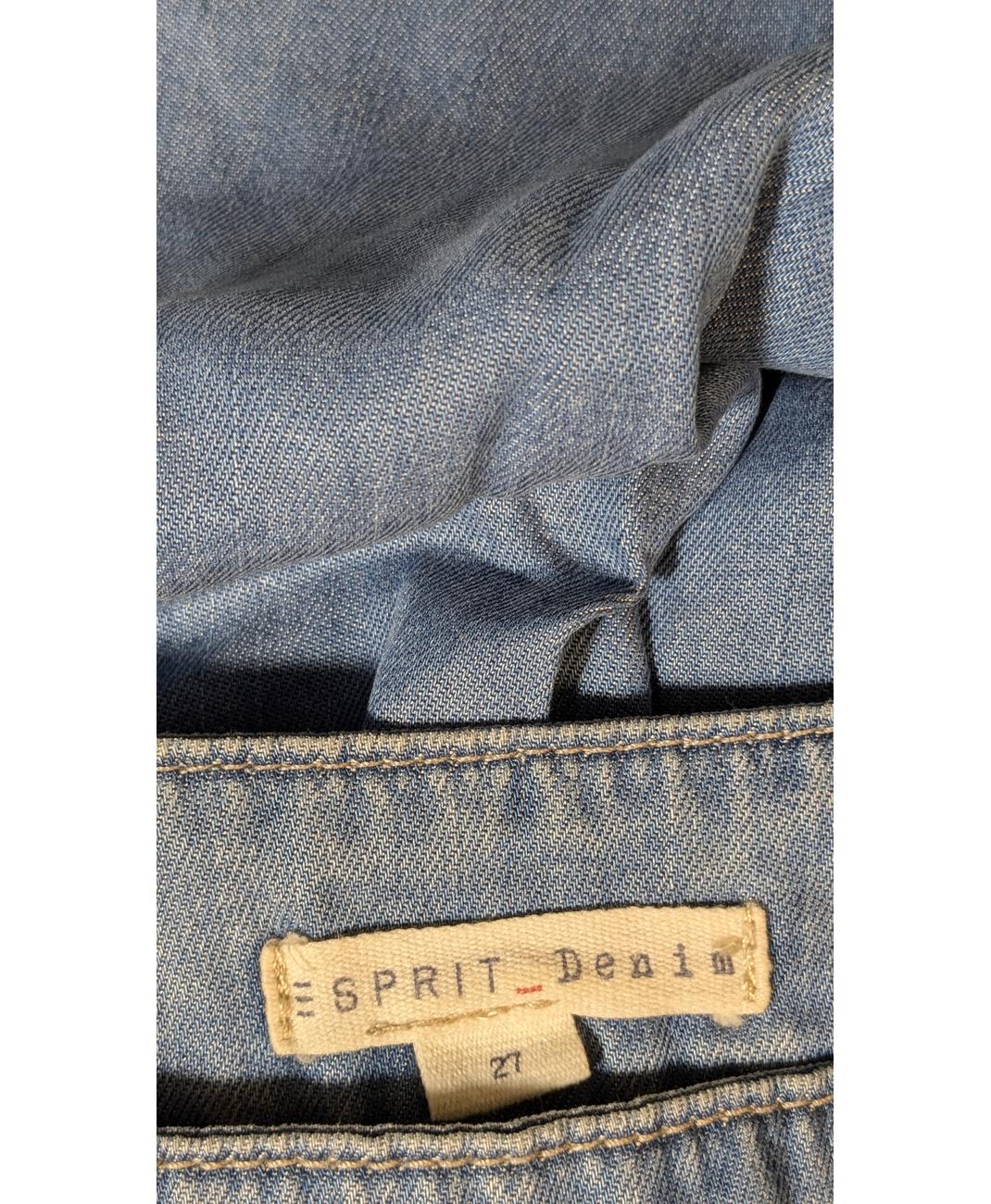 ESPRIT - Image 5