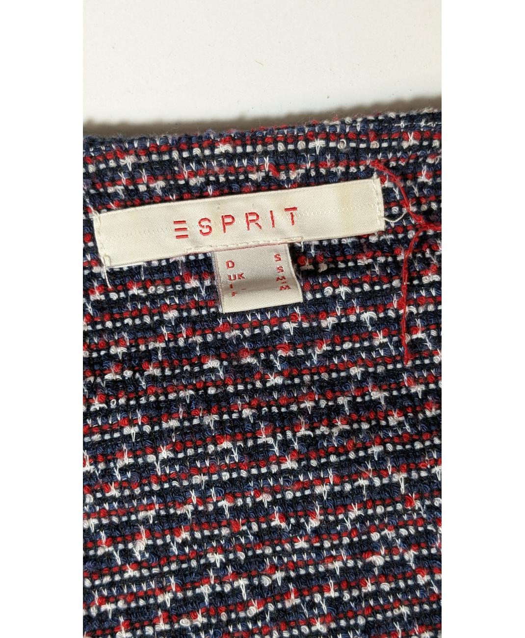 ESPRIT - Image 6