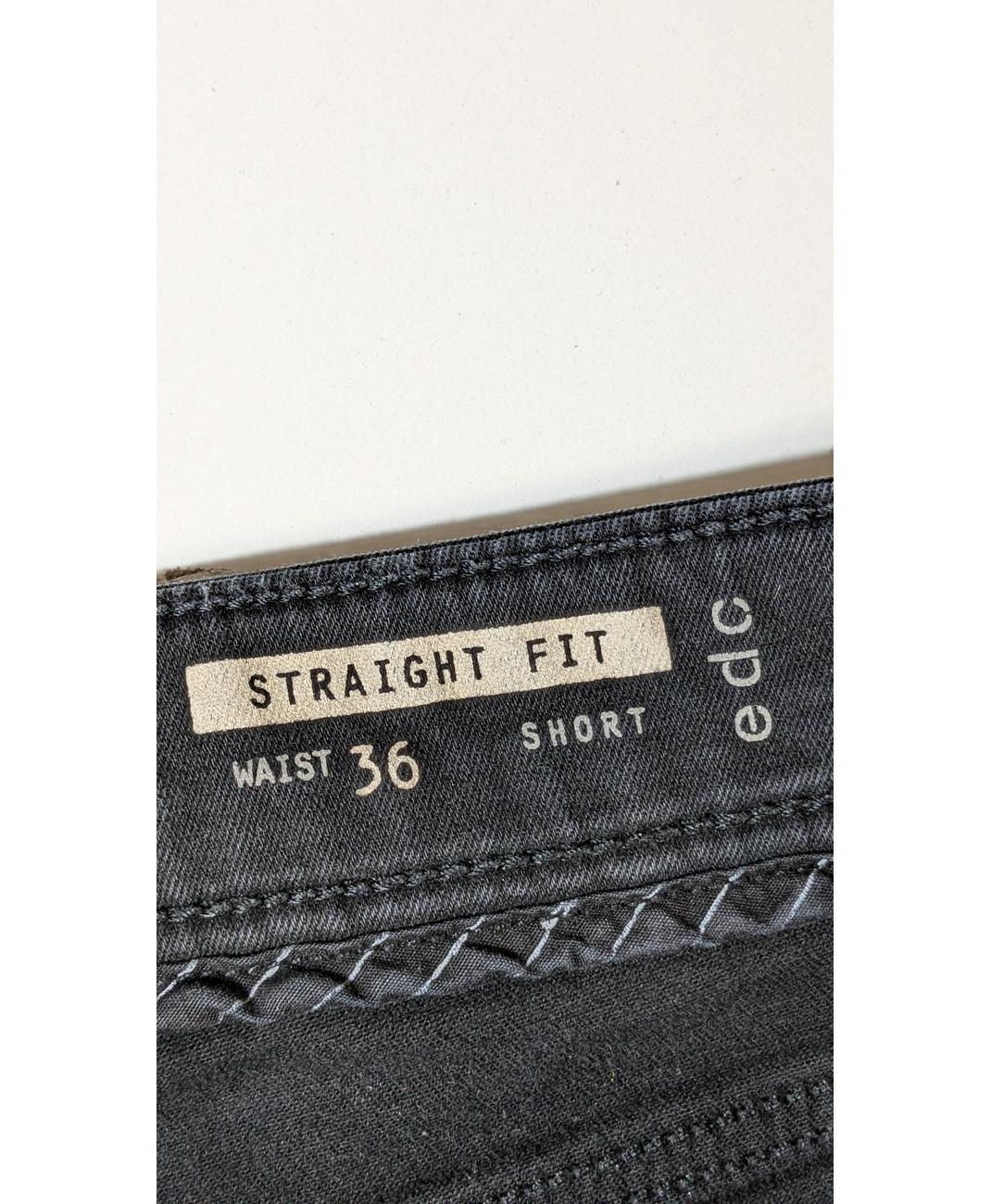ESPRIT - Image 5