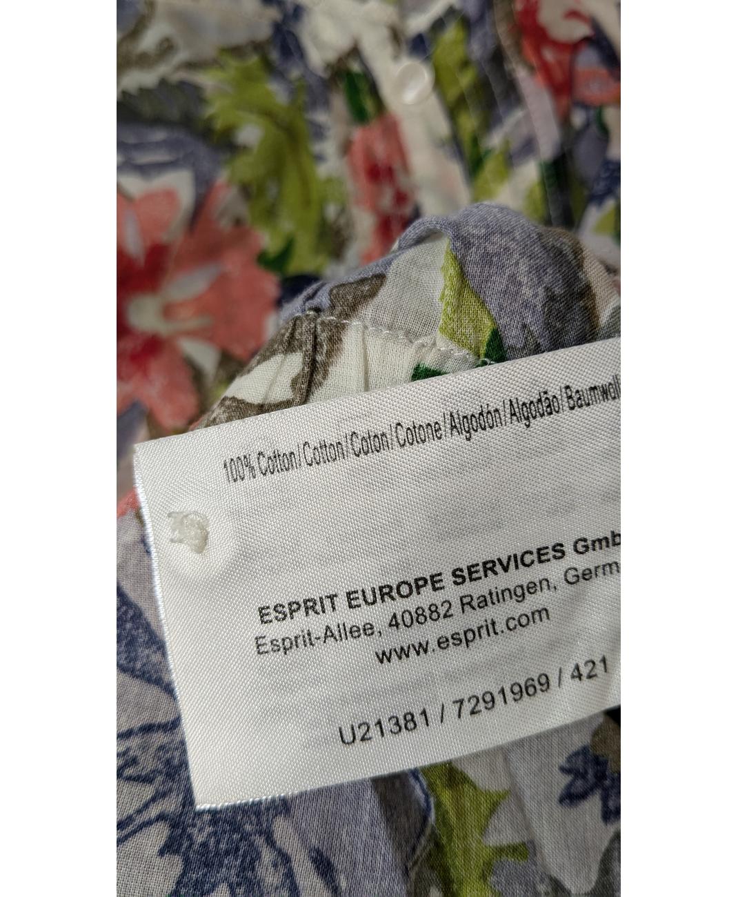 ESPRIT - Image 5