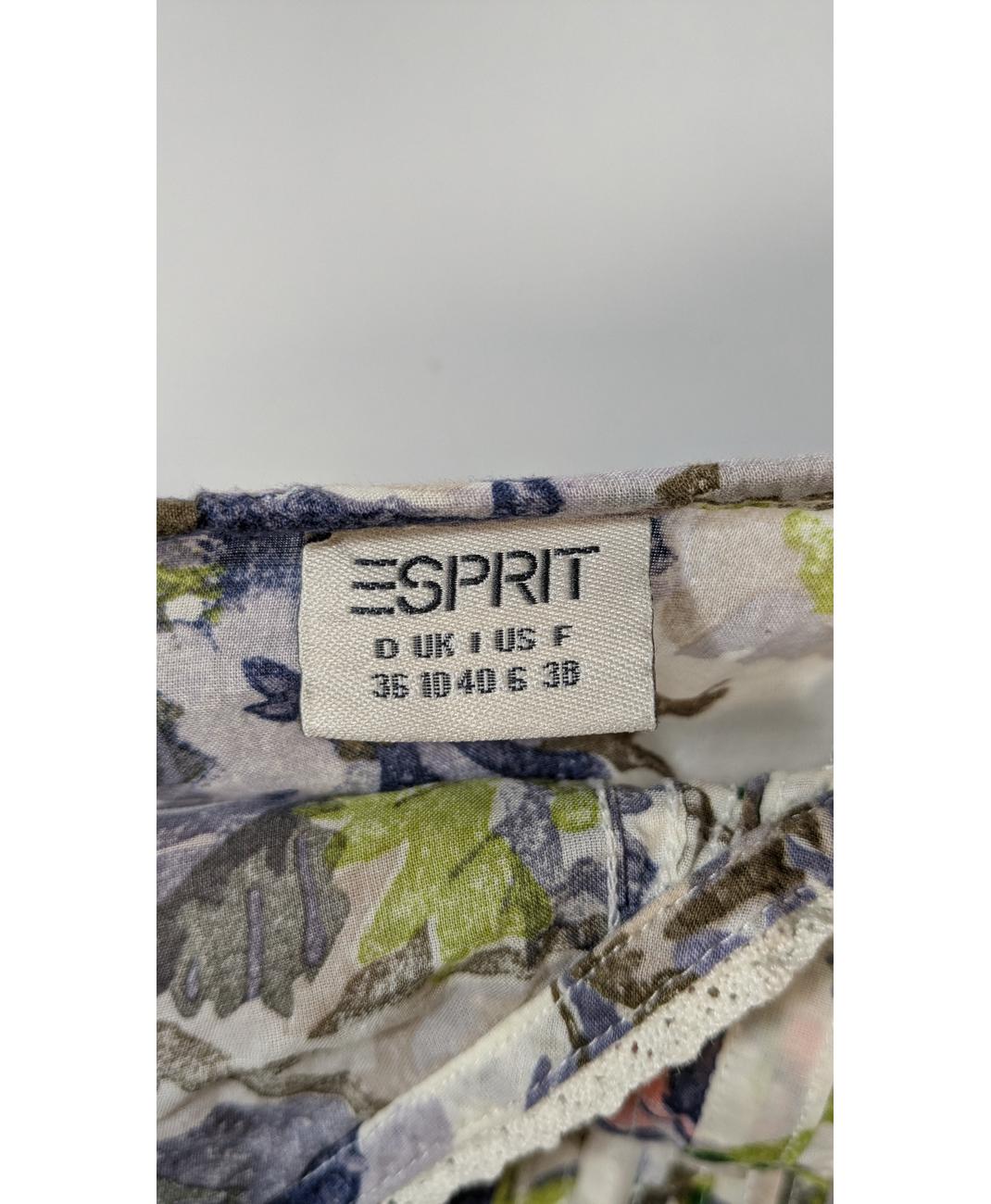 ESPRIT - Image 6