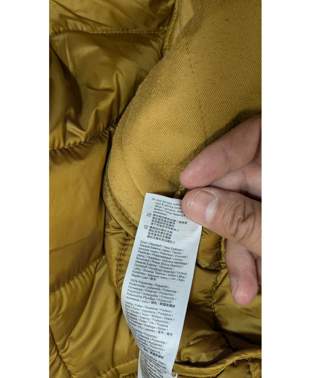 ESPRIT - Image 5
